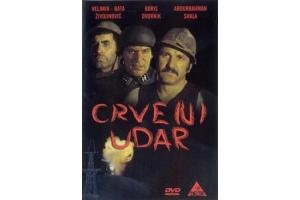 CRVENI UDAR, 1974 SFRJ (DVD)